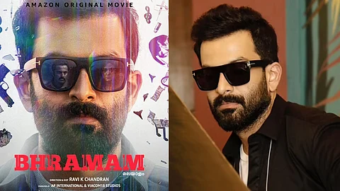 പൃഥ്വിയുടെ അന്ധാദുന്, 'ഭ്രമം' ഒക്ടോബര് 7ന് ആമസോണില്