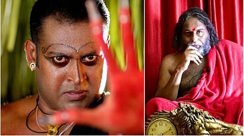 ദിഗംബരന് വീണ്ടും സ്ക്രീനില്, ഒരേ നോവല് ആധാരമാക്കി രണ്ട് സിനിമ
