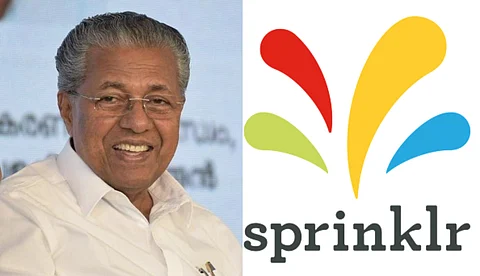 സ്പ്രിംഗ്ളര് കരാര് മുഖ്യമന്ത്രി അറിഞ്ഞിട്ടില്ല, ഉത്തരവാദിത്തം ശിവശങ്കറിന് മാത്രമെന്ന് രണ്ടാം അന്വേഷണ സമിതി റിപ്പോര്ട്ട്