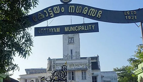 എല്ഡിഎഫിന്റെ അവിശ്വാസത്തെ ബിജെപി പിന്തുണച്ചു; കോട്ടയം നഗരസഭയില് യുഡിഎഫിന് ഭരണം നഷ്ടമായി