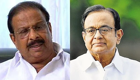 പാലാ ബിഷപ്പിനെ തള്ളിപ്പറയില്ല, നാര്ക്കോട്ടിക് ജിഹാദ് വിമര്ശനത്തില് പി.ചിദംബരത്തെ തള്ളി കെ. സുധാകരന്