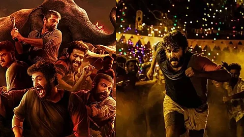 'പൂജാ അവധി ആഘോഷിക്കാന് അജഗജാന്തരം'; റിലീസ് മുന്നൂറിലധികം തിയറ്ററുകളില്