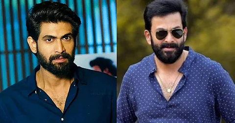 ഭീംല നായകില് 'ഡാനിയല് ശേഖര്', റാണയുടെ കഥാപാത്രത്തിന്റെ പേര് പ്രഖ്യാപിച്ചു