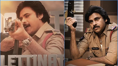 കൈത്തോക്ക് മുതല് മെഷിന് ഗണ് വരെ, വേറെ ലെവലാണ് ഭീംലനായക്; ഹെവി ഇന്ട്രോ സോംഗ്