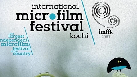 രാജ്യാന്തര മൈക്രോഫിലിം ഫെസ്റ്റിവല്; എന്ട്രികള് ക്ഷണിക്കുന്നു
