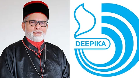 ലൗ ജിഹാദിന് തെളിവാണ് നിമിഷയും സോണിയയുമെന്ന് ദീപിക പത്രം, ബിഷപ്പിനെ പിന്തുണച്ച് മുഖപ്രസംഗം