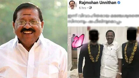 'വിമര്ശനങ്ങള്ക്ക് പിന്നില് ലൈംഗികദാരിദ്ര്യം അനുഭവിക്കുന്ന മനോരോഗികള്'; വൈറലായ വിവാഹഫോട്ടോയില് രാജ്മോഹന് ഉണ്ണിത്താന്റെ വിശദീകരണം