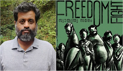 ഗ്രേറ്റ് ഇന്ത്യന് കിച്ചന് ശേഷം 'സ്വാതന്ത്ര്യ സമര'വുമായി ജിയോ ബേബി