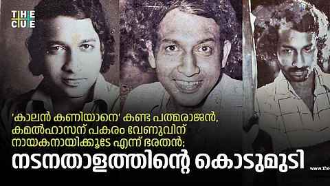 ഫോട്ടോ കടപ്പാട് : ബദറുദ്ദീന് അടൂര്