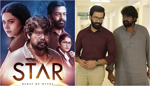 തിയേറ്ററുകള് തുറക്കുമ്പോള് ആദ്യ മലയാളം റിലീസായി 'സ്റ്റാര്'; ഒക്ടോബര് 29ന് ചിത്രം പ്രേക്ഷകരിലേക്ക്