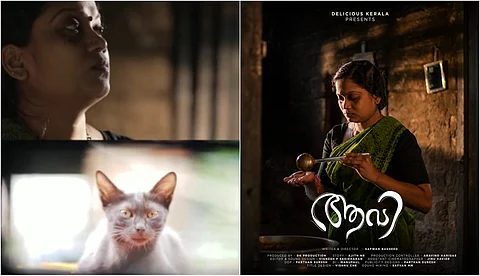 'ആവി' പറക്കുന്ന പുട്ടും കടലയും; ശ്രദ്ധേയമായി ഷോട്ട്ഫിലിം