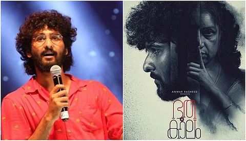 ഗാനരചന, സംഗീതം, സഹനിര്മ്മാണം ഷെയ്ന് നിഗം, അന്വര് റഷീദിനൊപ്പം 'ഭൂതകാലം'