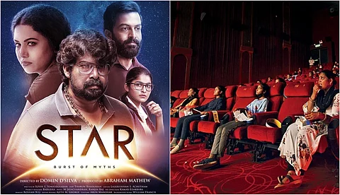 സംസ്ഥാനത്ത് മറ്റന്നാള് തിയറ്റര് തുറക്കും; ആദ്യ മലയാള റിലീസ് 'സ്റ്റാര്'