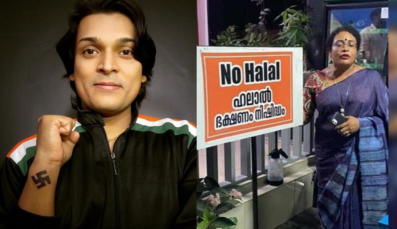 ജാഗ്രതക്കുറവുണ്ടായി; നോണ് ഹലാല് കഥ കെട്ടിച്ചമച്ചതെന്ന് തെളിഞ്ഞതോടെ മാപ്പ് പറഞ്ഞ് രാഹുല് ഈശ്വര്