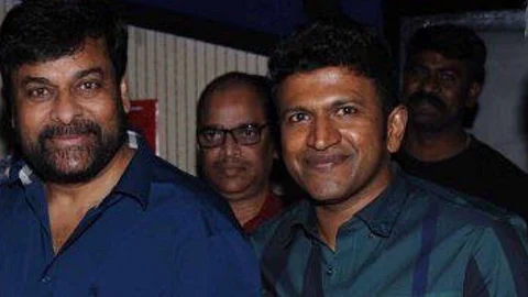 ഞെട്ടിക്കുന്നത്, ഹൃദയഭേദകം; പുനീത് രാജ്കുമാറിന്റെ മരണത്തിൽ ചിരഞ്ജീവി