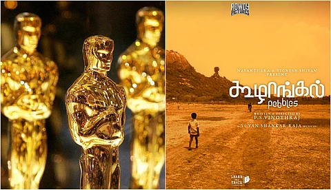 ഇന്ത്യയുടെ ഔദ്യോഗിക ഓസ്കാര് എന്ട്രിയായി 'കൂഴങ്കല്'