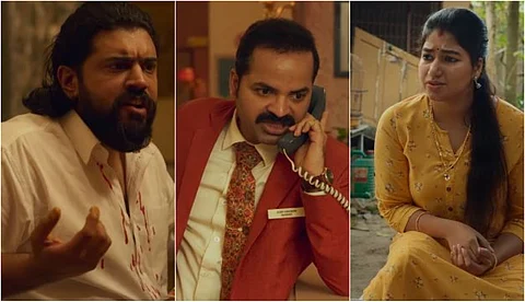 'ഭ്രാന്തന്മാരുടെ ഹോട്ടലില് പെട്ട് നിവിന് പോളി'; കനകം കാമിനി കലഹം നവംബര് 12ന് റിലീസ്, ട്രെയ്ലര്