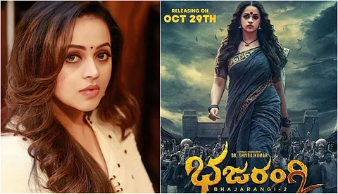 'മലയാള സിനിമകള് കുറച്ച് കാലത്തേക്ക് ചെയ്യുന്നില്ല'; കന്നടയില് ഫോക്കസ് ചെയ്യാനാണ് തീരുമാനമെന്ന് ഭാവന