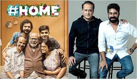 ഒലിവര് ട്വിസ്റ്റ് ഇനി ബോളിവുഡ് പ്രേക്ഷകരിലേക്ക്; 'ഹോം' ഹിന്ദി റീമേക്ക് ഒരുങ്ങുന്നു