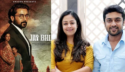 ജയ് ഭീം സിനിമയിലൂടെ സമുദായത്തെ അപകീര്ത്തിപ്പെടുത്തി: സൂര്യയ്ക്കും ജ്യോതികയ്ക്കുമെതിരെ വണ്ണിയാര് സംഘത്തിന്റെ കേസ്