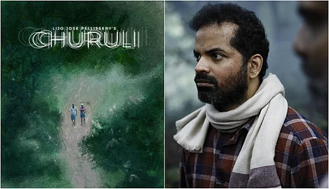 'ചുരുളിയില് തെറി അനിവാര്യം'; കുടുംബമായി കാണേണ്ട സിനിമയല്ലെന്ന് വിനയ് ഫോർട്ട്