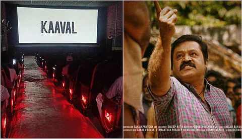 'ഇത് സൂപ്പര് സ്റ്റാര് സുരേഷ് ഗോപിയുടെ തിരിച്ചുവരവ്'; കാവല് പ്രേക്ഷക പ്രതികരണം