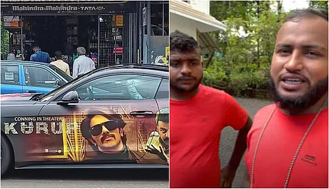 'ഇതിനെതിരെ രാത്രി 9 മണിക്ക് ഞങ്ങള് പ്രതികരിക്കും'; കുറുപ്പ് പ്രമോഷന് വിവാദത്തില് ഇ ബുള്ജെറ്റ്