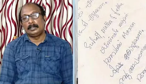 സുഹൈല് ലൈംഗിക വൈകൃതങ്ങള്ക്ക് അടിമ, മൊഫിയയെ നിരന്തരം മര്ദ്ദിച്ചു; ഗുരുതര ആരോപണങ്ങളുമായി പിതാവ്