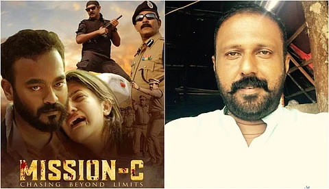 'രജനി സാറിന്റെ അണ്ണാത്തക്ക് പോലും ജനത്തെ തിയേറ്ററിലെത്തിക്കാന് കഴിയുന്നില്ല'; മിഷന്-സി പ്രദര്ശനം നീട്ടിവെക്കണമെന്ന് സംവിധായകന്