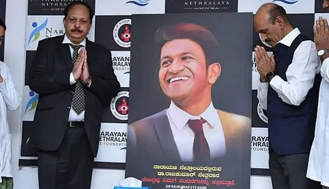 പുനീതിന്റെ കണ്ണുകള് നാല് പേര്ക്ക് കാഴ്ച്ച നല്കും