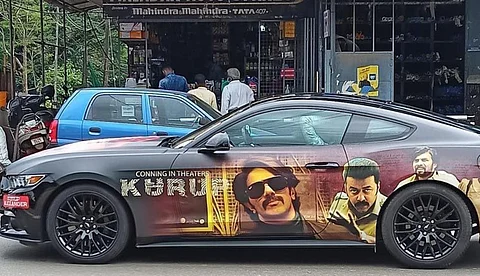 കാറില് സ്റ്റിക്കര് ഒട്ടിച്ച് പ്രമോഷന് ചെയതത് നിയമപ്രകാരം; വിശദീകരണവുമായി കുറുപ്പ് ടീം