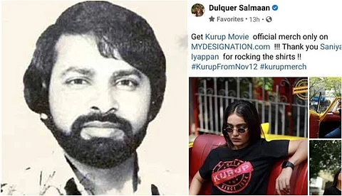 'ഒരാളെ പച്ചക്ക് കത്തിച്ച കൊലയാളിയെ മഹത്വവല്ക്കരിക്കണോ, കുറുപ്പ് ടീ ഷര്ട്ട് പ്രമോഷനില് വിമര്ശനം
