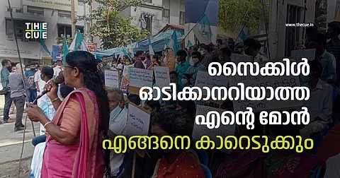 സൈക്കിള് ഓടിക്കാനറിയാത്ത എന്റെ മോന് എങ്ങനെ കാറെടുക്കും, കാര് മോഷണക്കേസില് റിമാന്റിലായ ആദിവാസി യുവാവിന്റെ അമ്മ ചോദിക്കുന്നു
