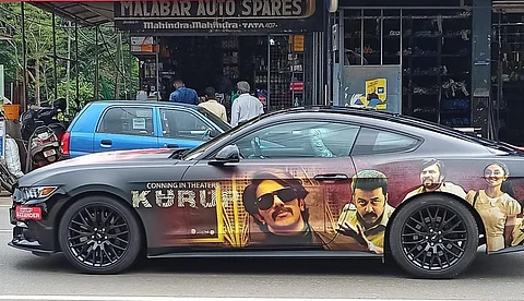 'ദുല്ഖര് മുത്താണ്, പക്ഷെ നിയമം എല്ലാവര്ക്കും ബാധകം'; കുറുപ്പിന്റെ പ്രമോഷന് വാഹനത്തിനെതിരെ മല്ലു ട്രാവലര്