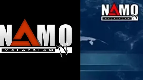 മതസ്പര്ദ വളര്ത്തുന്ന വാര്ത്ത നല്കി; നമോ ടിവി ഉടമയെയും അവതാരികയെയും അറസ്റ്റ് ചെയ്തു