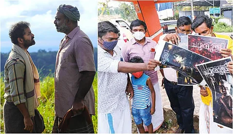 'ചുരുളി'ക്കെതിരെ പ്രതിഷേധം; ശുഭാനന്ദ ഗുരുദേവ വിശ്വാസികള് പോസ്റ്റര് കത്തിച്ചു