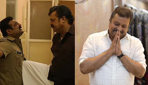 100 കോടി ക്ലബിൽ കയറാൻ ഒരു ഡയലോഗ് കൂടെ, സുരേഷ് ഗോപി