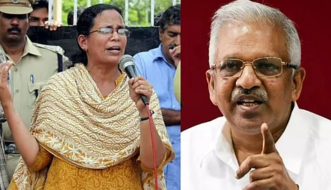 പി. ജയരാജനെതിരായ കൊലവിളി പരാമര്ശം, കെ. കെ രമയ്ക്കെതിരായ കേസ് തള്ളി