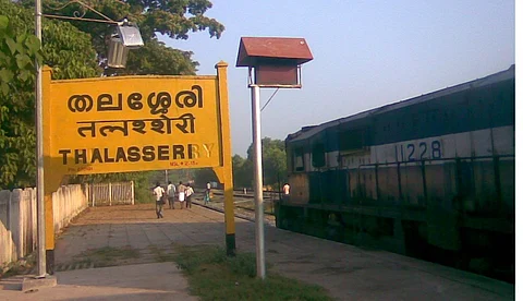 തലശ്ശേരിയില് നിരോധനാജ്ഞ