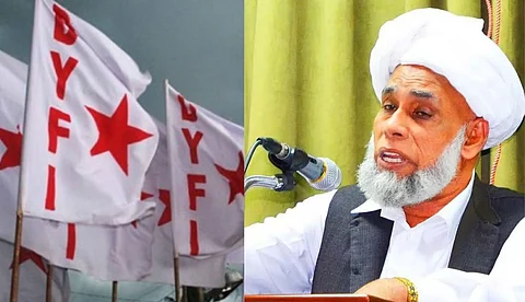 ലീഗിന്റെത് ഒപ്പം നില്ക്കാത്തവര്ക്കെതിരെ ആയുധമെടുക്കുമെന്ന സന്ദേശം, ജിഫ്രി തങ്ങള്ക്കെതിരായ ഭീഷണിയില് ഡിവൈഎഫ്ഐ