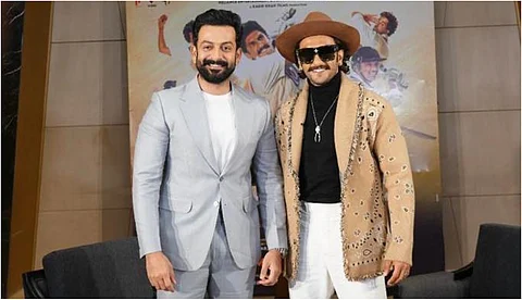 നമ്മുടെ ശക്തി വൈവിധ്യത്തിലും കൈകോര്ക്കാന് കഴിയുന്നത്: '83' ഇന്നത്തെ ഇന്ത്യ പഠിക്കേണ്ട പാഠമെന്ന് പൃഥ്വിരാജ്