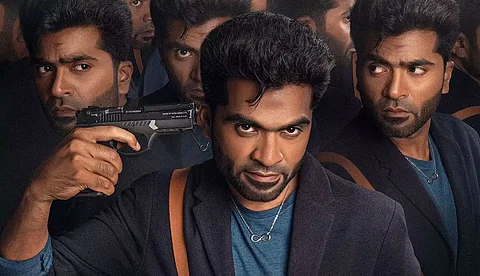 തിയേറ്റര് റിലീസിന് പിന്നാലെ ചിമ്പുവിന്റെ 'മാനാട്' ഒടിടിയിലേക്ക്; തീയതി പ്രഖ്യാപനം ഉടന്