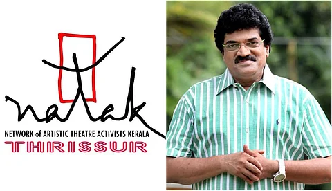 സര്ക്കാരിന് ഈ സ്ഥാനം അലങ്കാരം മാത്രം: എം.ജി.ശ്രീകുമാറിനെ സംഗീത നാടക അക്കാദമി ചെയര്മാനാക്കുന്നതിനെതിരെ നാടക് സംഘടന