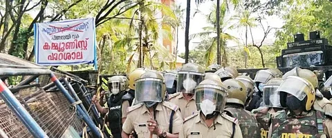 'പിണറായി വക കമ്മ്യൂണിസ്റ്റ് പാഠശാല'യെന്ന് ബാനര്; കണ്ണൂര് സര്വകലാശാലയിലേക്കുള്ള യൂത്ത് കോണ്ഗ്രസ് മാര്ച്ചില് സംഘര്ഷം