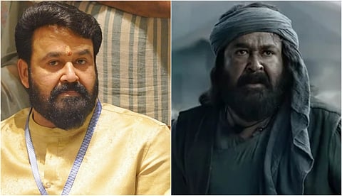 സിനിമ ഇറങ്ങി പിറ്റേദിവസം തന്നെ ഡീഗ്രേഡ് ചെയ്യുന്നത് സങ്കടമാണ്; മലയാള സിനിമയെ കൊല്ലുകയാണെന്ന് മോഹന്ലാല്