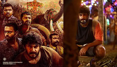 122 മിനിറ്റ് ദൈര്ഘ്യമുള്ള ഉത്സവകാഴ്ച്ചകള്; റിലീസിന് ഒരുങ്ങി 'അജഗജാന്തരം'