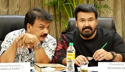 താരസംഘടന 'അമ്മ'യെ മോഹന്ലാല് തന്നെ നയിക്കും, ഇടവേള ബാബു ജന.സെക്രട്ടറി