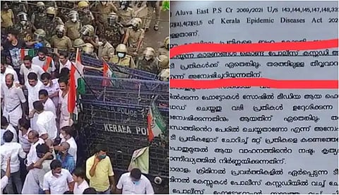സമരം ചെയ്യുന്നവരെങ്ങനെ തീവ്രവാദികളാകും? മൊഫിയ കേസില് സമരം ചെയ്തവര്ക്കെതിരായ റിമാന്ഡ് റിപ്പോര്ട്ട് വിവാദത്തില്