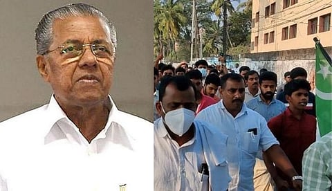 'ചെത്തുകാരന് കോരന് സ്ത്രീധനം കിട്ടിയതല്ലീ കേരളം', മുഖ്യമന്ത്രിക്കെതിരെ ലീഗ് പ്രവര്ത്തകരുടെ അധിക്ഷേപ മുദ്രാവാക്യം