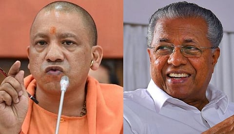 നീതി ആയോഗിന്റെ ആരോഗ്യ സൂചികയില് കേരളം ഒന്നാമത്, ഏറ്റവും പിന്നില് ഉത്തര്പ്രദേശ്